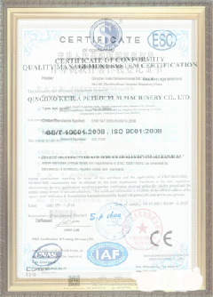 甘泉游览路线规划示例